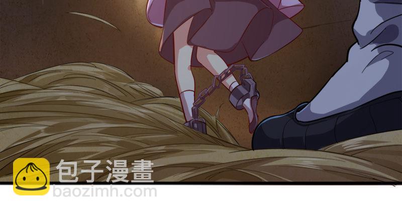 倚天屠龍記 - 第八十八話 明教密道(1/3) - 4