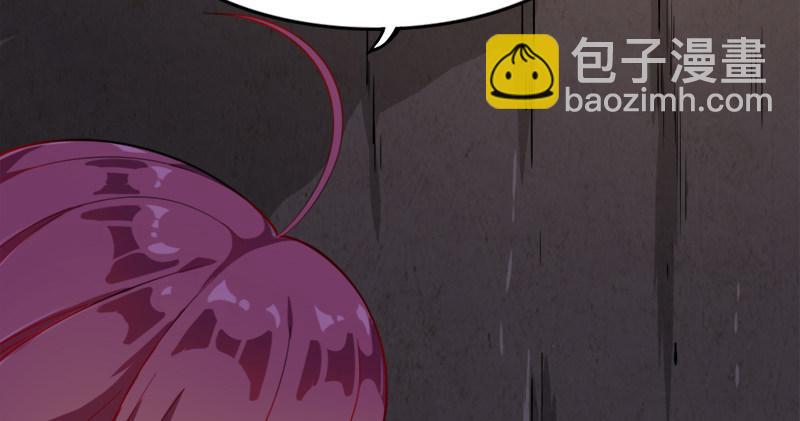 倚天屠龍記 - 第八十八話 明教密道(1/3) - 1