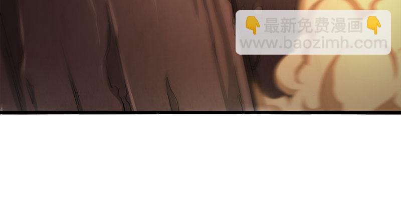 倚天屠龍記 - 第八十八話 明教密道(1/3) - 4