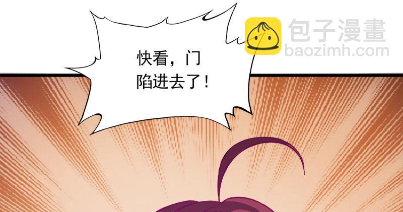 倚天屠龍記 - 第八十八話 明教密道(1/3) - 5