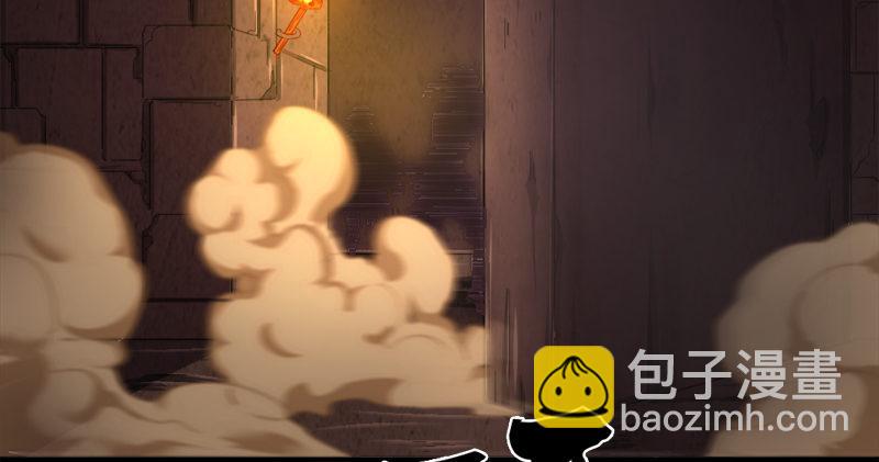 倚天屠龍記 - 第八十八話 明教密道(2/3) - 6