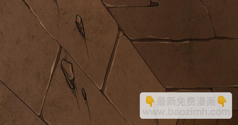 倚天屠龍記 - 第八十八話 明教密道(2/3) - 2