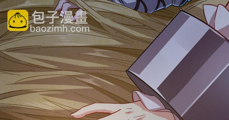 倚天屠龍記 - 第八十八話 明教密道(1/3) - 1