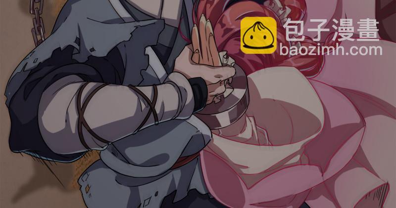 倚天屠龍記 - 第八十八話 明教密道(2/3) - 4