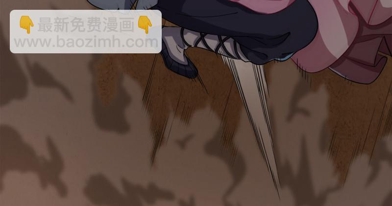 倚天屠龍記 - 第八十八話 明教密道(2/3) - 5