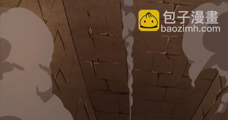 倚天屠龍記 - 第八十八話 明教密道(2/3) - 8