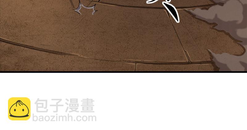 倚天屠龍記 - 第八十八話 明教密道(2/3) - 2