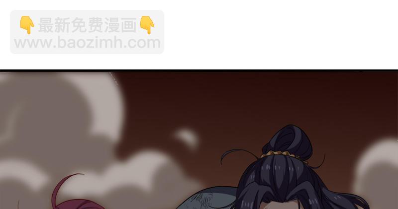 倚天屠龍記 - 第八十八話 明教密道(2/3) - 3