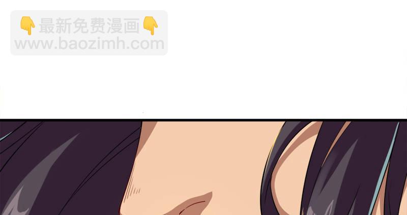 倚天屠龍記 - 第九十話 乾坤大挪移(3/3) - 2