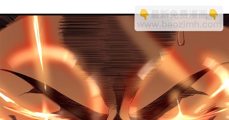 倚天屠龍記 - 第九十話 乾坤大挪移(1/3) - 3