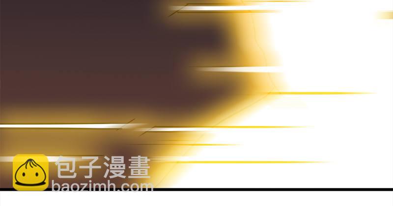 倚天屠龍記 - 第九十話 乾坤大挪移(2/3) - 1