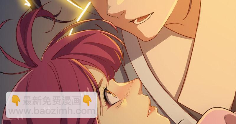 倚天屠龍記 - 第九十話 乾坤大挪移(2/3) - 2