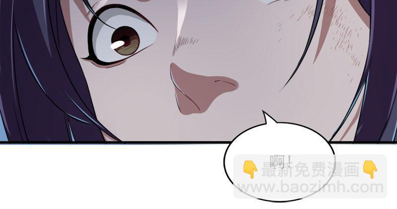 倚天屠龍記 - 第九十二話 力敵武當(1/3) - 2