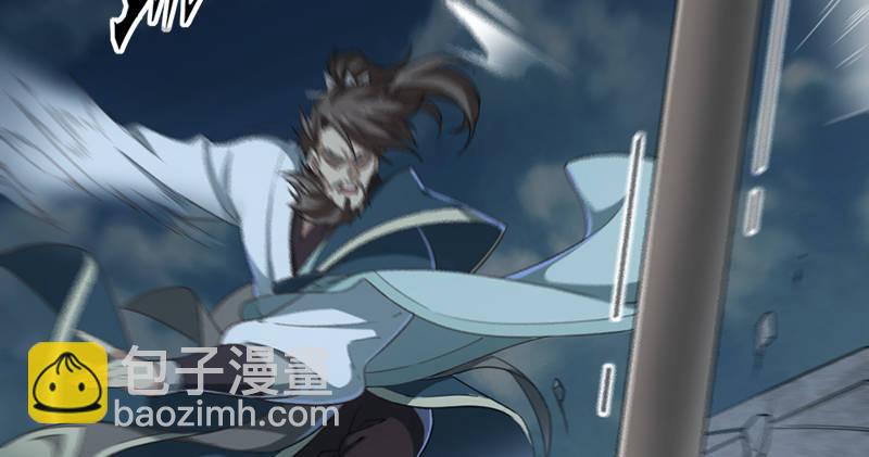 倚天屠龍記 - 第九十二話 力敵武當(3/3) - 2