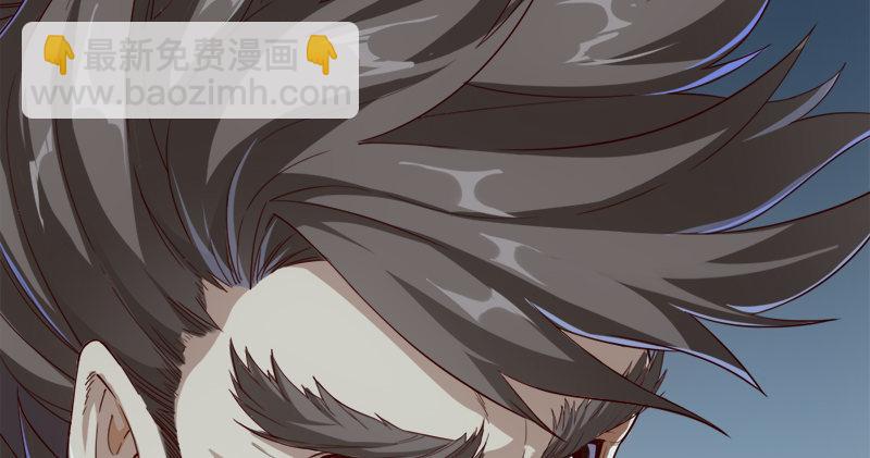 倚天屠龍記 - 第九十二話 力敵武當(3/3) - 1