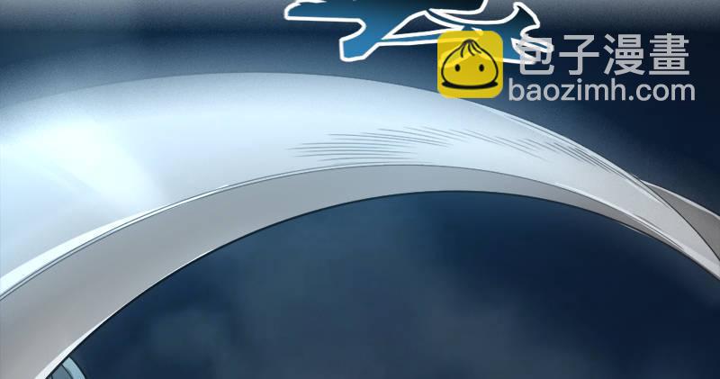 倚天屠龍記 - 第九十二話 力敵武當(3/3) - 2