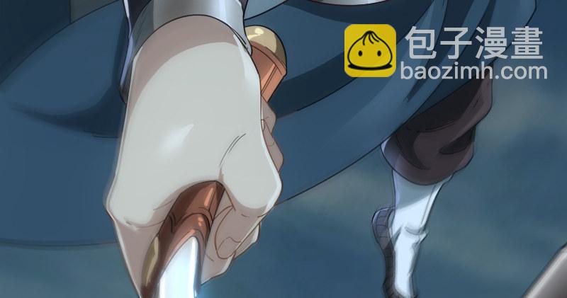 倚天屠龍記 - 第九十二話 力敵武當(3/3) - 1