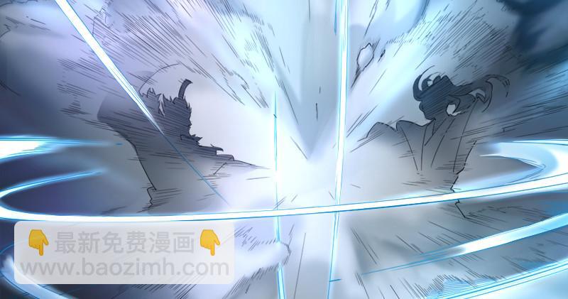 倚天屠龍記 - 第九十二話 力敵武當(1/3) - 6