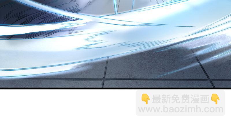 倚天屠龍記 - 第九十二話 力敵武當(1/3) - 7