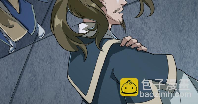 倚天屠龍記 - 第九十二話 力敵武當(2/3) - 7