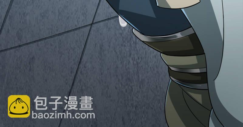 倚天屠龍記 - 第九十二話 力敵武當(2/3) - 8