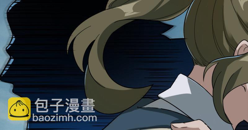 倚天屠龍記 - 第九十二話 力敵武當(2/3) - 3