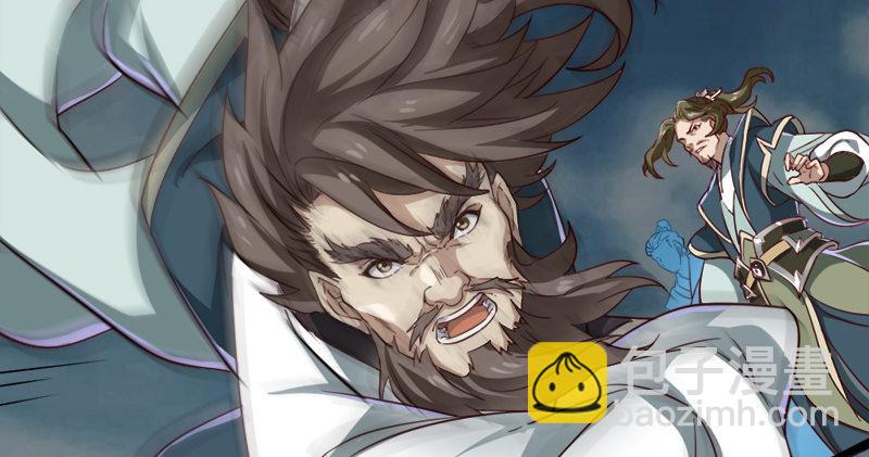 倚天屠龍記 - 第九十二話 力敵武當(2/3) - 7