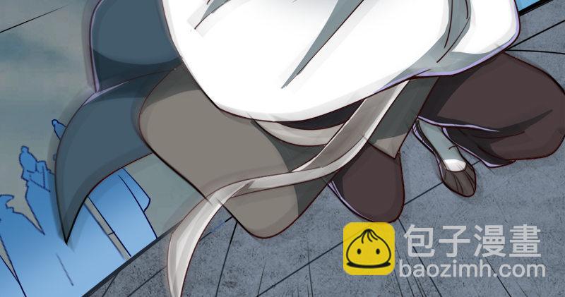 倚天屠龍記 - 第九十二話 力敵武當(2/3) - 8