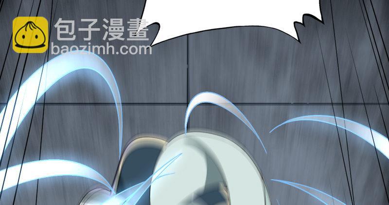 倚天屠龍記 - 第九十二話 力敵武當(2/3) - 2