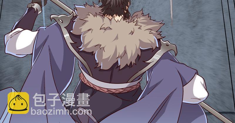 倚天屠龍記 - 第九十二話 力敵武當(2/3) - 6