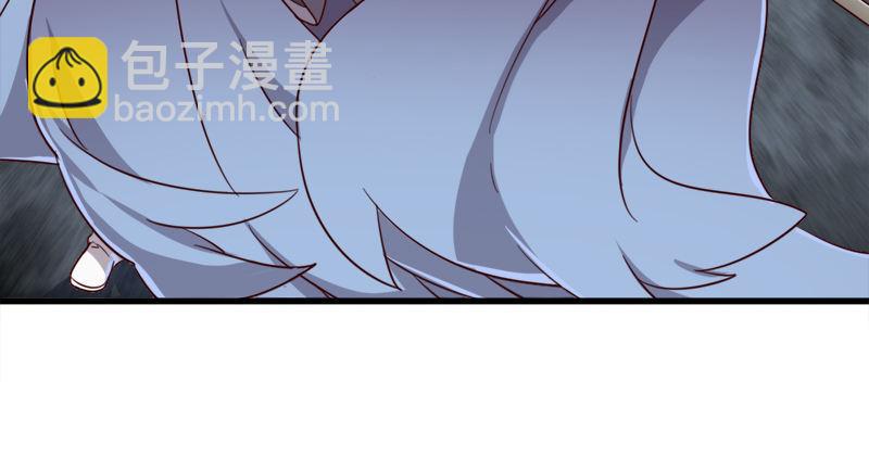 倚天屠龍記 - 第九十二話 力敵武當(2/3) - 7