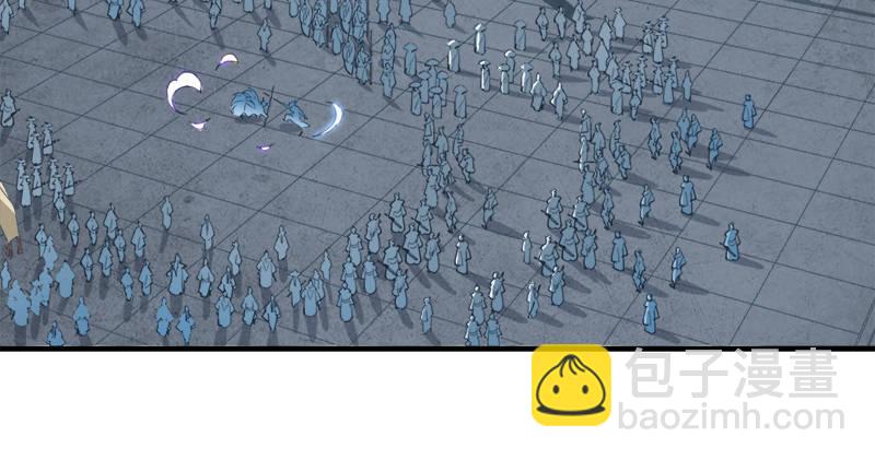 倚天屠龍記 - 第九十二話 力敵武當(2/3) - 8