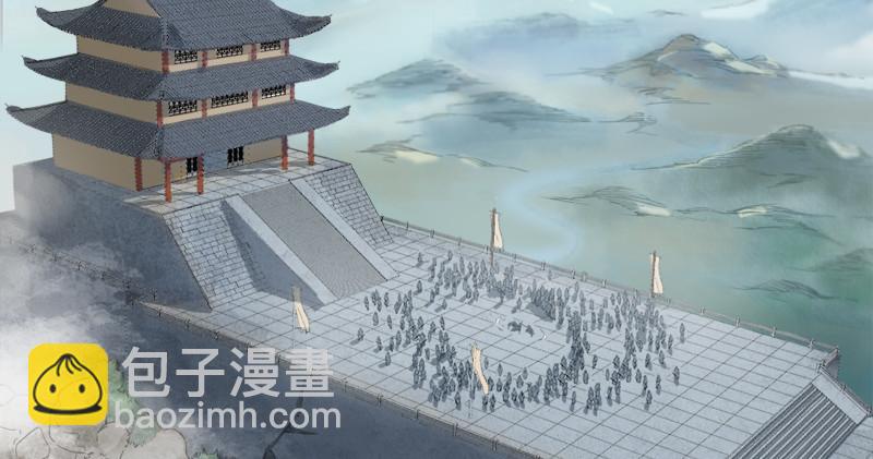 倚天屠龍記 - 第九十二話 力敵武當(2/3) - 2