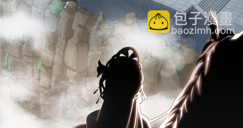 倚天屠龍記 - 第九十二話 力敵武當(2/3) - 3