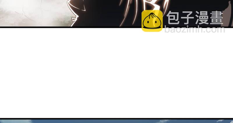 倚天屠龍記 - 第九十二話 力敵武當(2/3) - 4