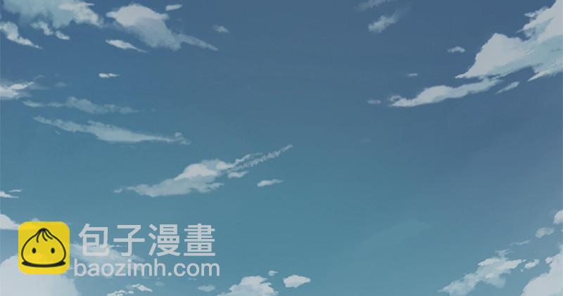 倚天屠龍記 - 第九十二話 力敵武當(2/3) - 5