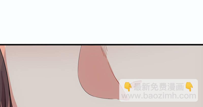 倚天屠龍記 - 第九十二話 力敵武當(2/3) - 3