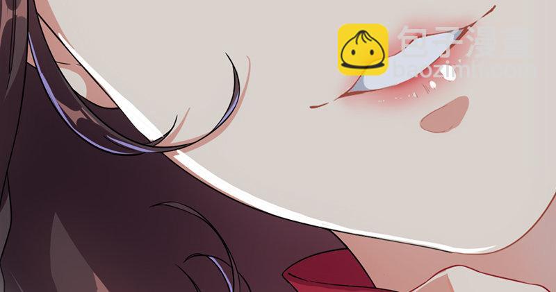 倚天屠龍記 - 第九十二話 力敵武當(2/3) - 4