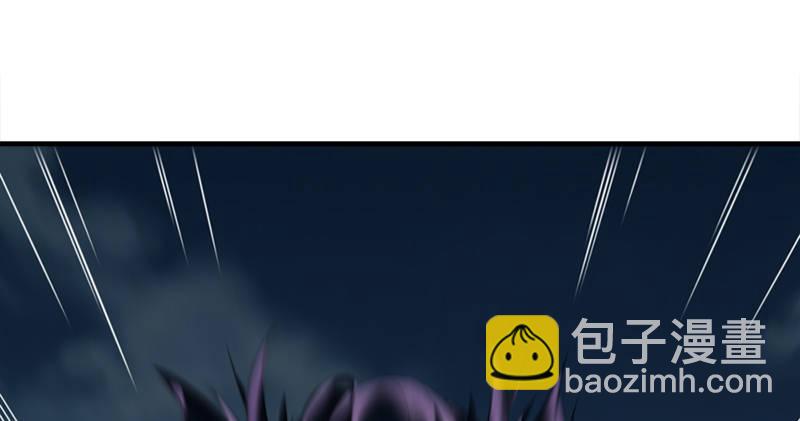 倚天屠龍記 - 第九十四話 趁人之危(3/3) - 2