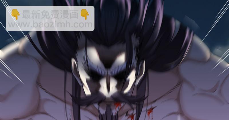 倚天屠龍記 - 第九十四話 趁人之危(3/3) - 3