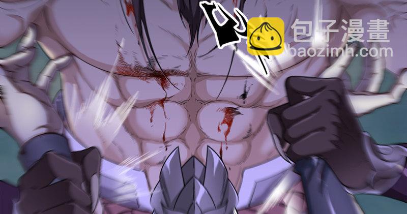 倚天屠龍記 - 第九十四話 趁人之危(3/3) - 4