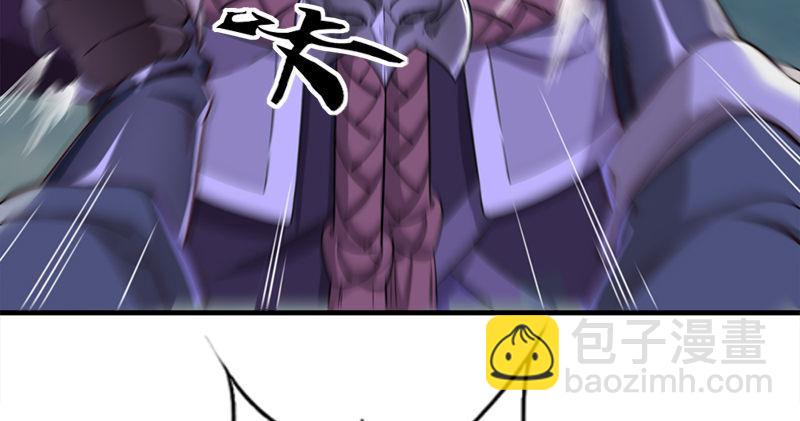 倚天屠龍記 - 第九十四話 趁人之危(3/3) - 1