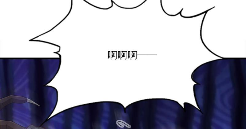 倚天屠龍記 - 第九十四話 趁人之危(3/3) - 2