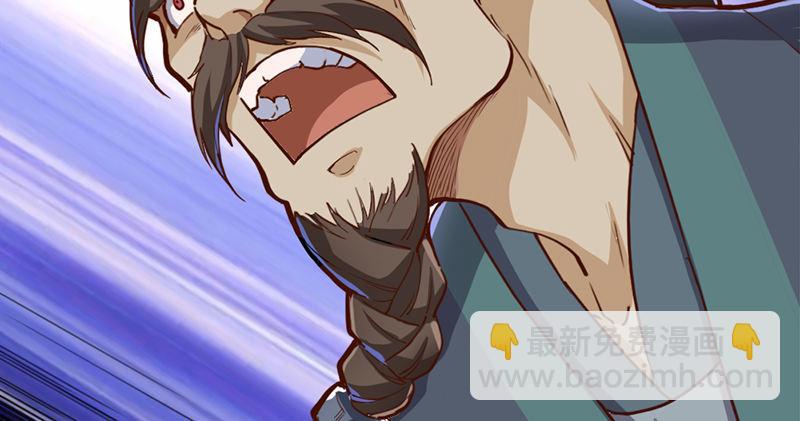 倚天屠龍記 - 第九十四話 趁人之危(3/3) - 3