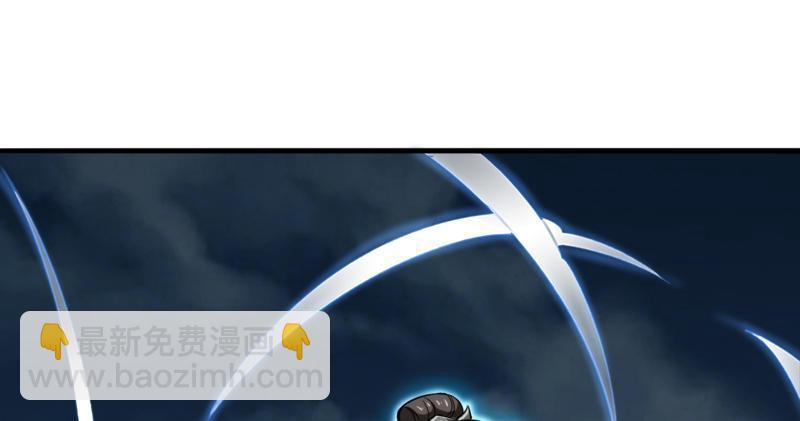 倚天屠龍記 - 第九十四話 趁人之危(1/3) - 2