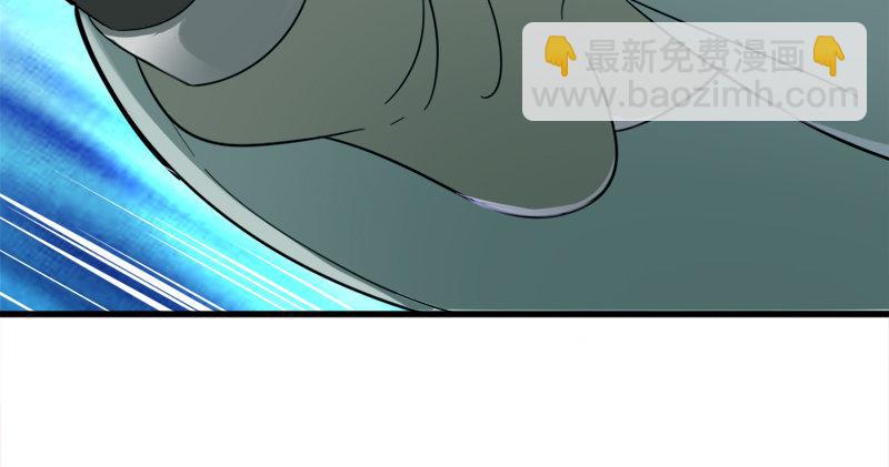 倚天屠龍記 - 第九十四話 趁人之危(1/3) - 3