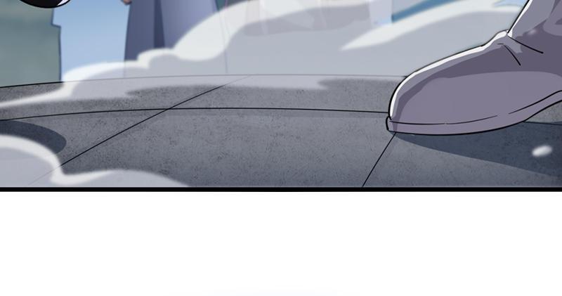 倚天屠龍記 - 第九十四話 趁人之危(2/3) - 3