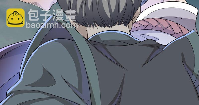 倚天屠龍記 - 第九十四話 趁人之危(2/3) - 1