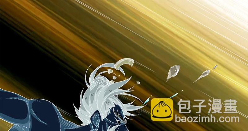 倚天屠龍記 - 第九十四話 趁人之危(2/3) - 5