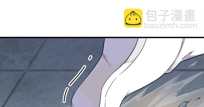 倚天屠龍記 - 第九十四話 趁人之危(2/3) - 3